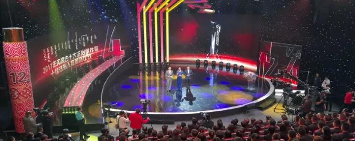 微信图片_20171212141958.jpg