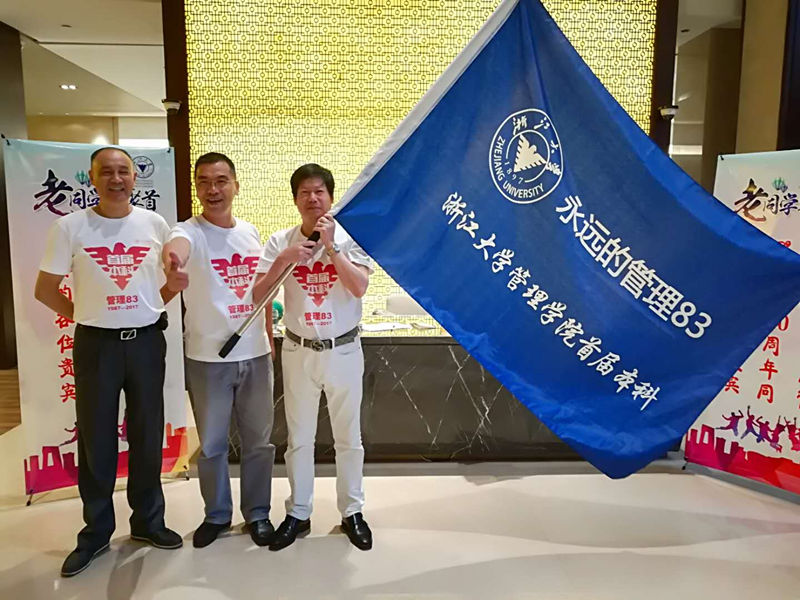 微信图片_20171018102813_副本.jpg