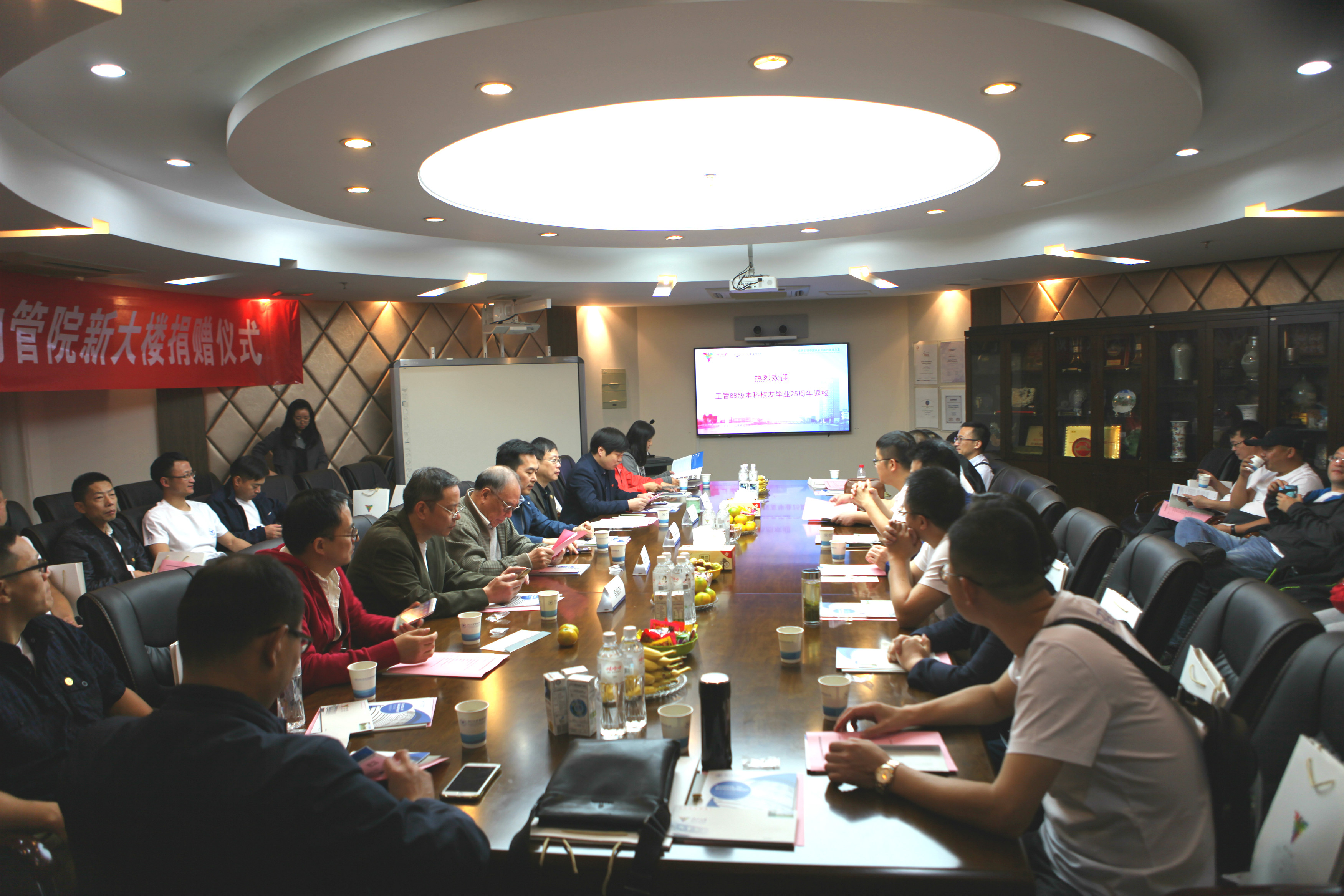 交流会（提亮）.jpg