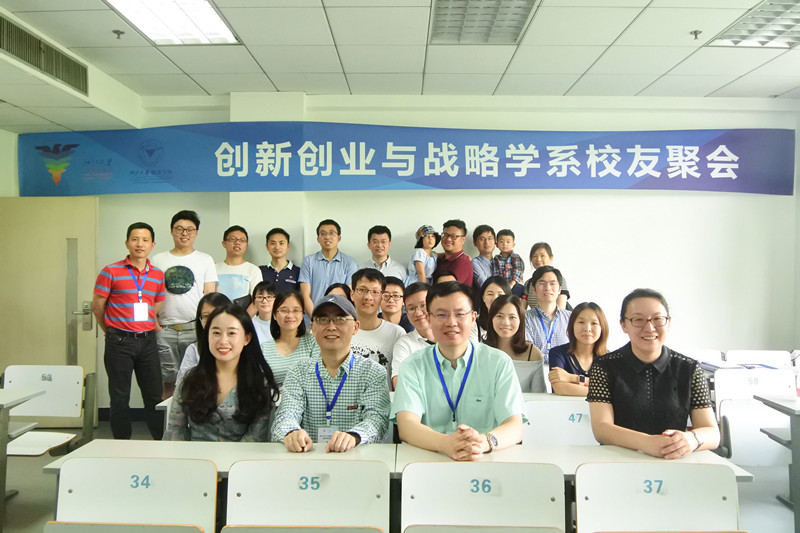 微信图片_20170523153039.jpg