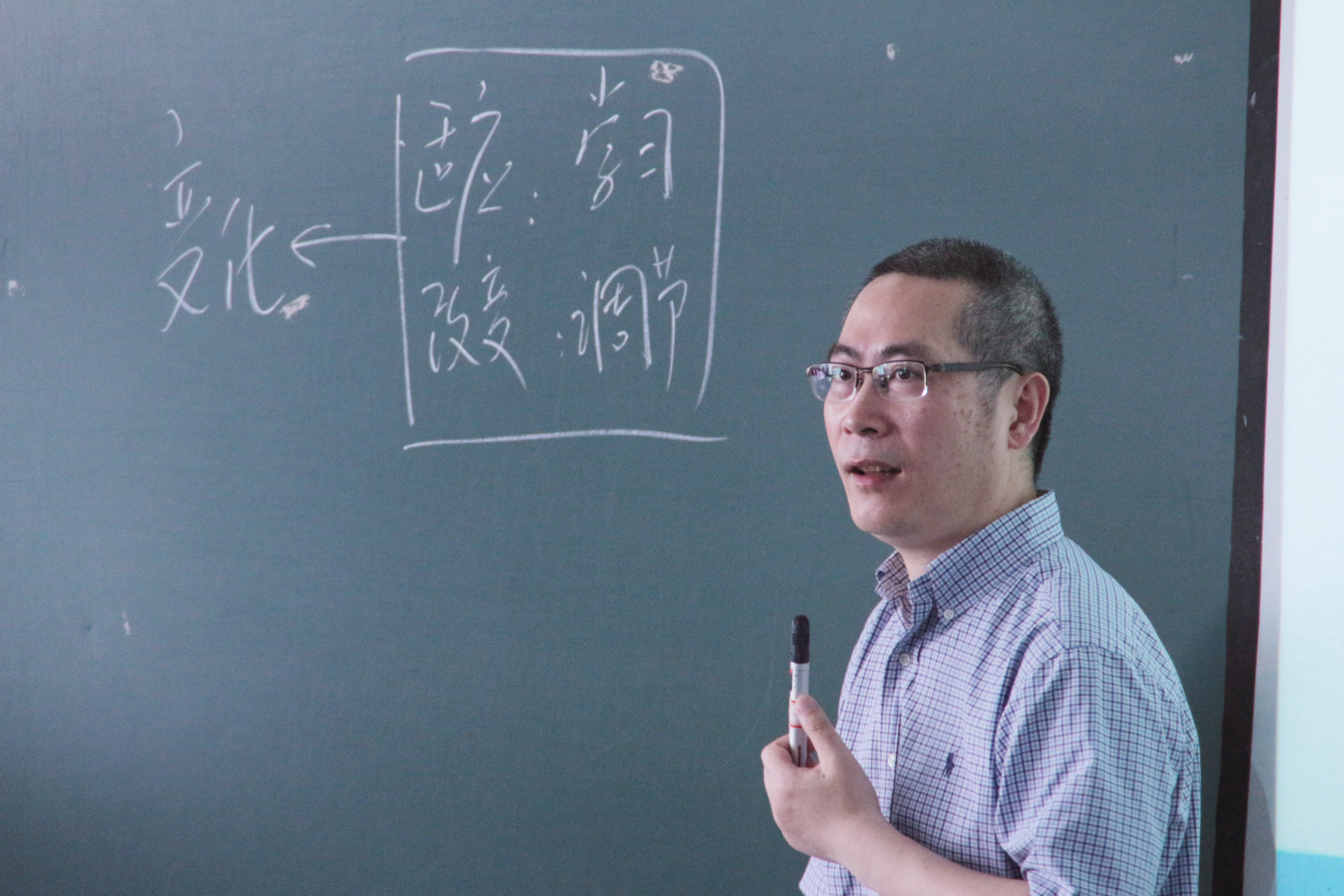 微信图片_20170523150443.jpg